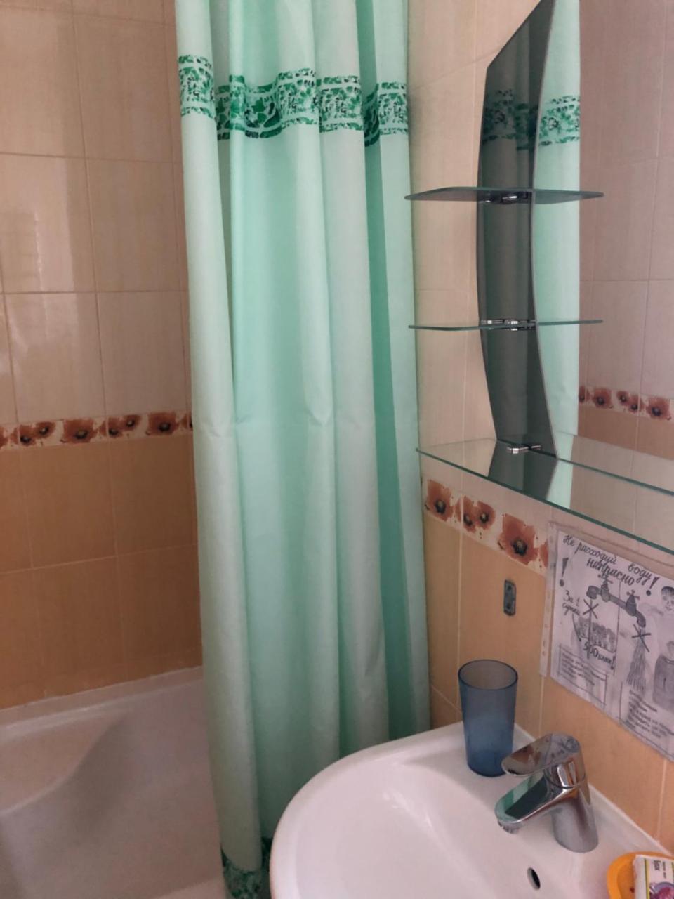 Sadibe Oberig Hotel Skhidnytsia Buitenkant foto